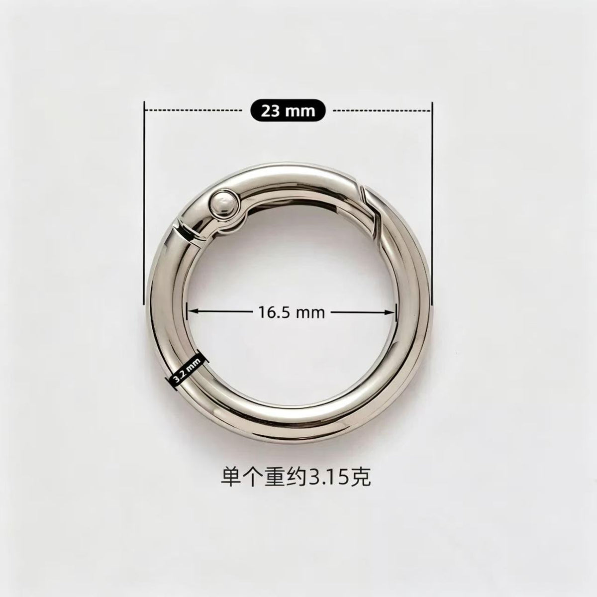 TOOL-Metal Spring ring