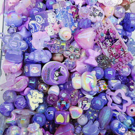（BOGO）Acrylic beads-Purple Dreamy(for keychains,phonechains,beadable pens)