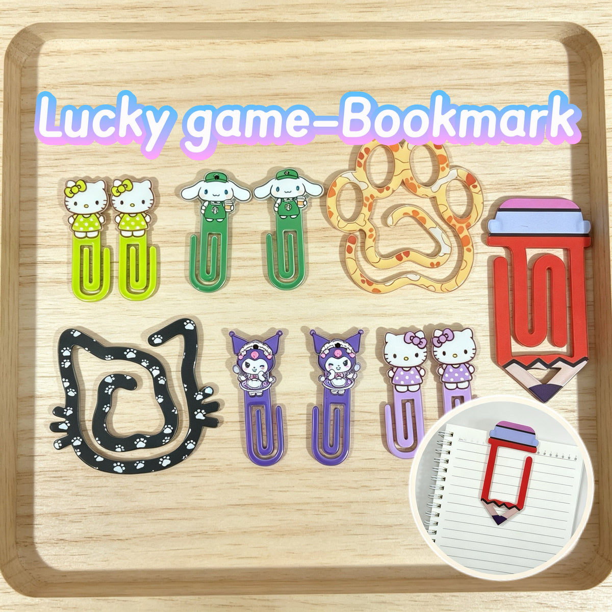 Lucky game-Bookmark（for marking book pages, journal decoration）